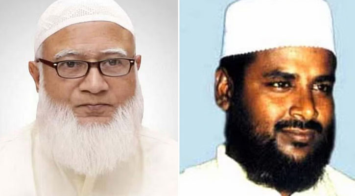 জাতীয় সমাবেশ সফল করায় জামায়াতের কৃতজ্ঞতা প্রকাশ